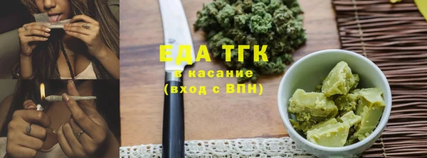 ГАЛЛЮЦИНОГЕННЫЕ ГРИБЫ Верхний Тагил