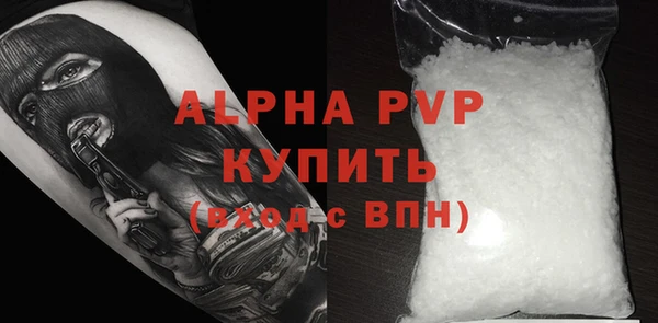 ГАЛЛЮЦИНОГЕННЫЕ ГРИБЫ Верхний Тагил