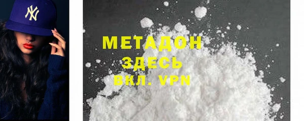 ГАЛЛЮЦИНОГЕННЫЕ ГРИБЫ Верхний Тагил