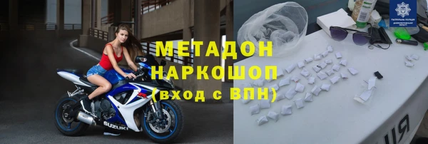 гашишное масло Верхнеуральск