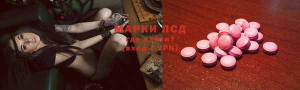 гашишное масло Верхнеуральск