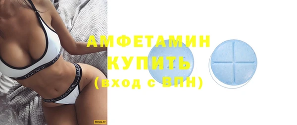 ГАЛЛЮЦИНОГЕННЫЕ ГРИБЫ Верхний Тагил