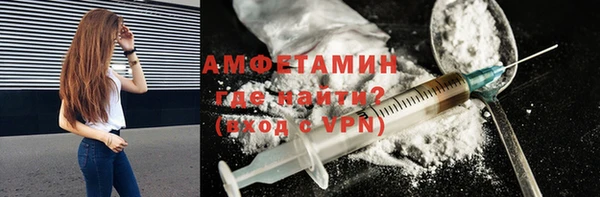 гашишное масло Верхнеуральск