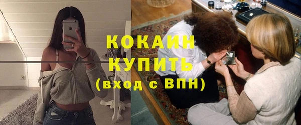 гашишное масло Верхнеуральск