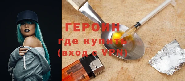 ГАЛЛЮЦИНОГЕННЫЕ ГРИБЫ Верхний Тагил