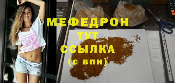 гашишное масло Верхнеуральск